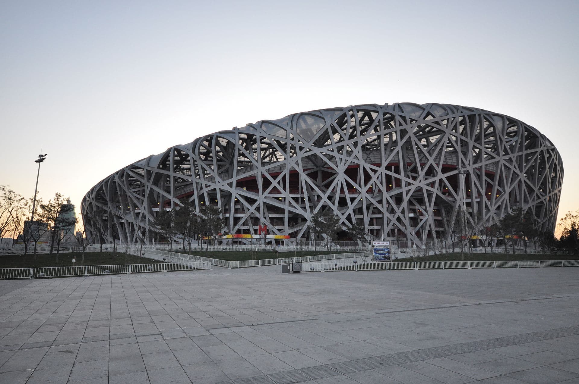 Bird's Nest National Stadium in Beijing