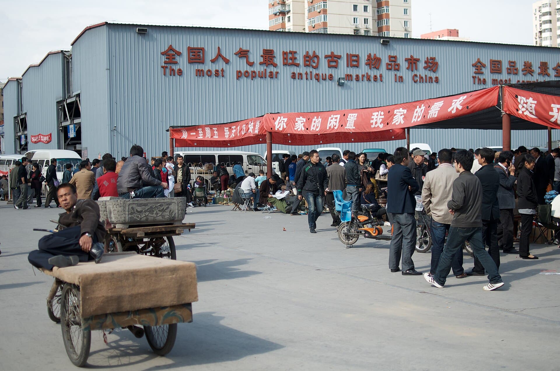 Panjiayuan market in Beijing