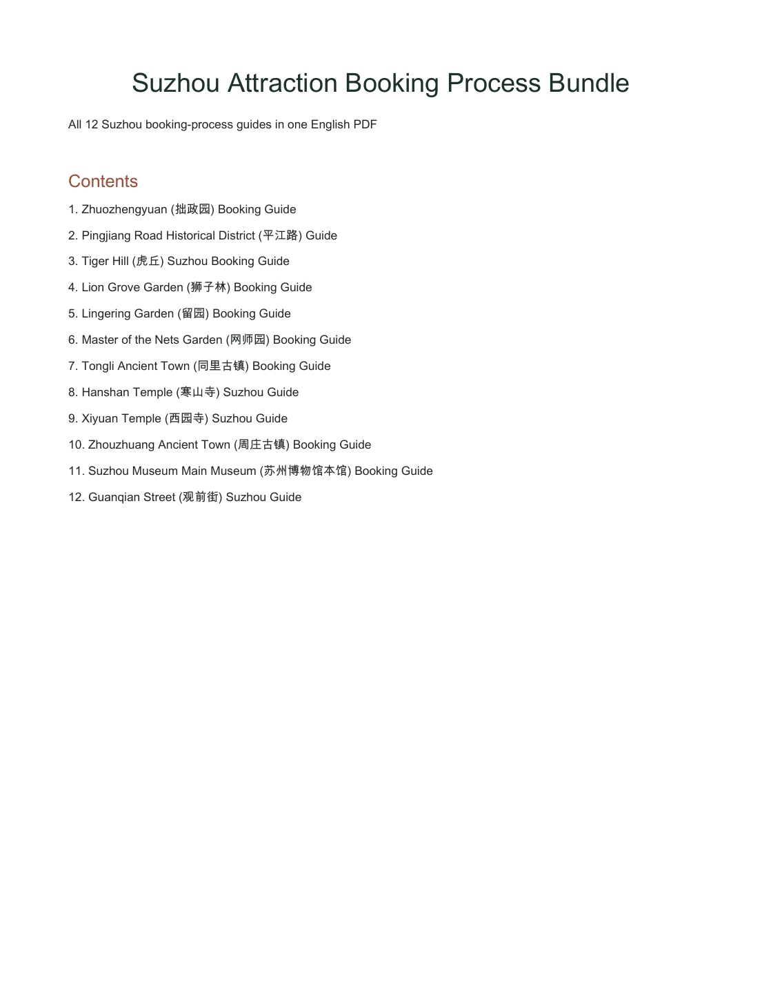 Suzhou booking bundle preview page 1