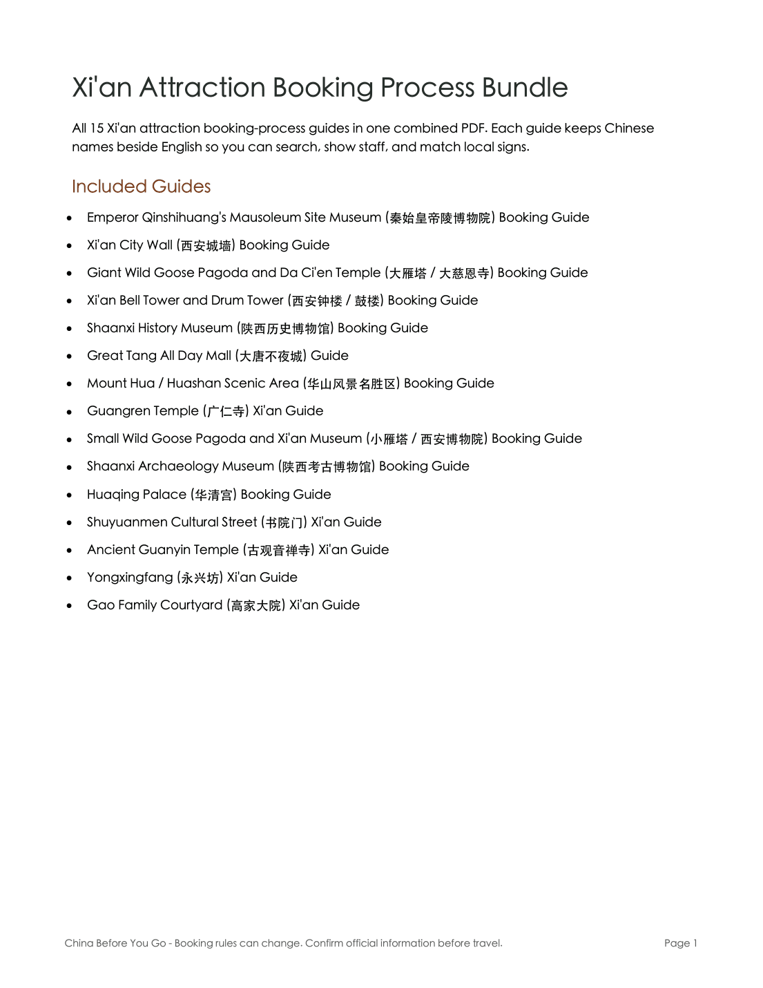 Xi'an booking bundle preview page 1