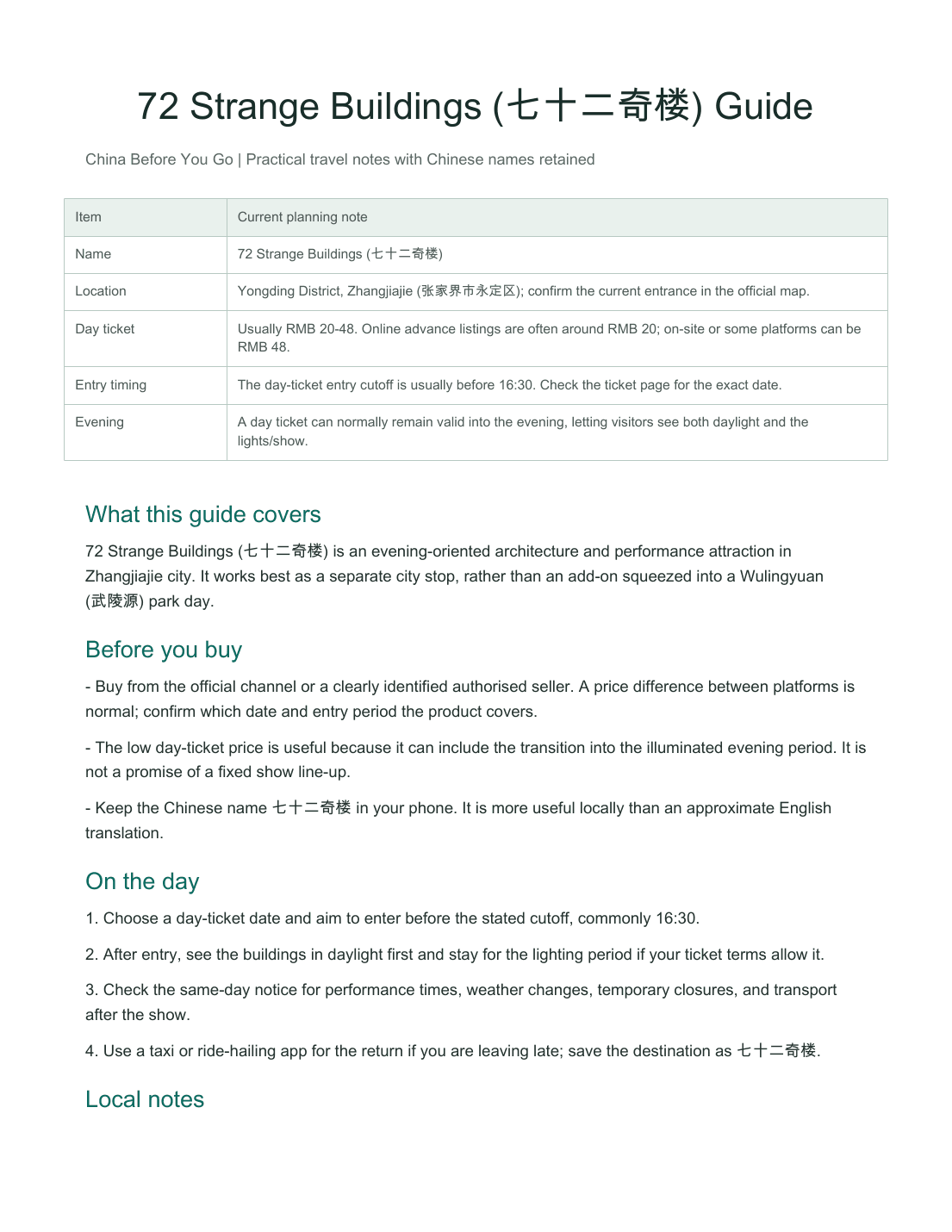 Zhangjiajie and Western Hunan booking bundle preview page 1