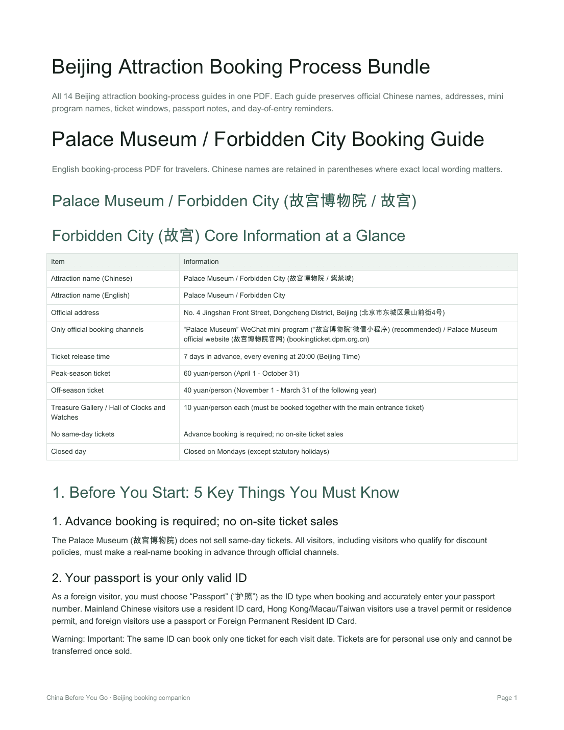 Beijing booking bundle preview page 1