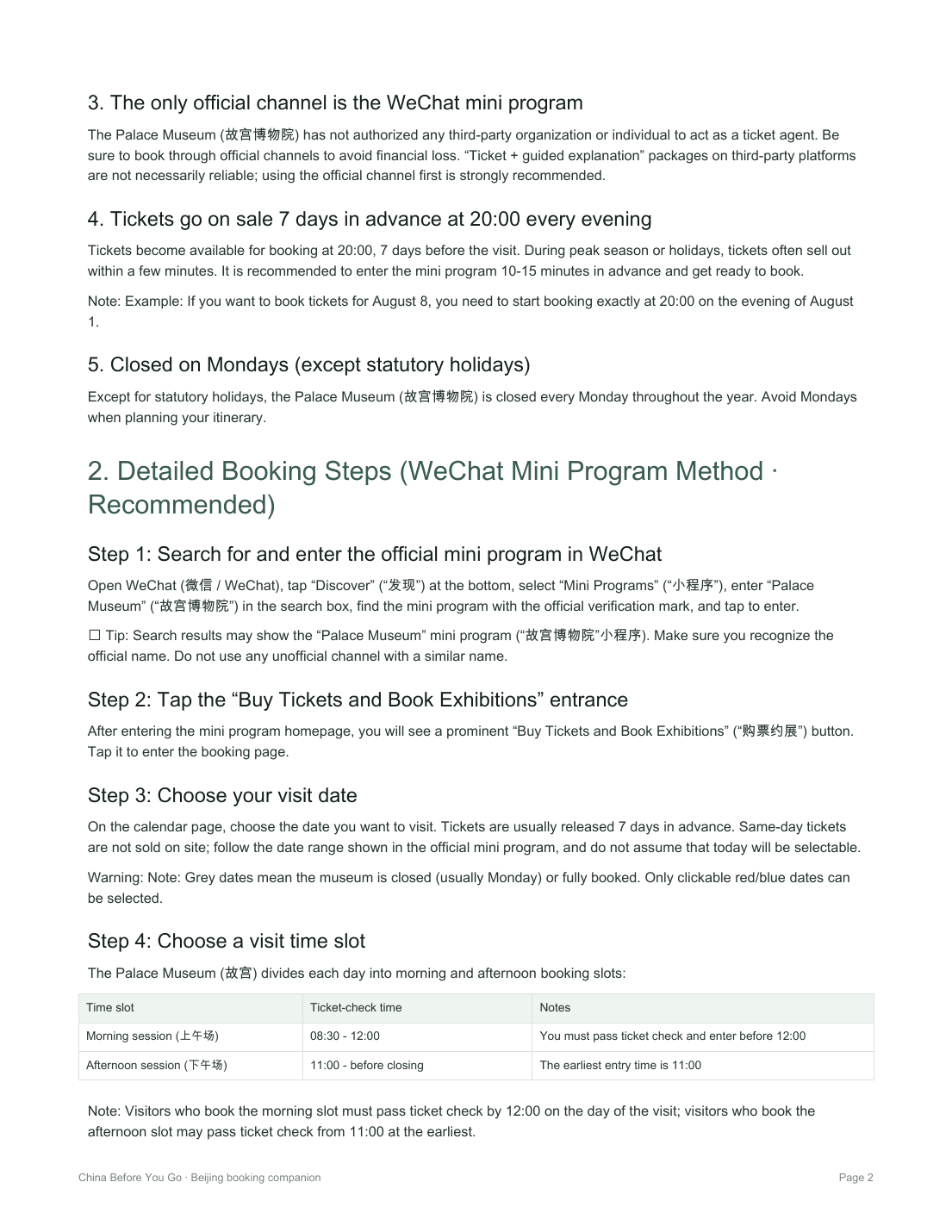 Beijing booking bundle preview page 2