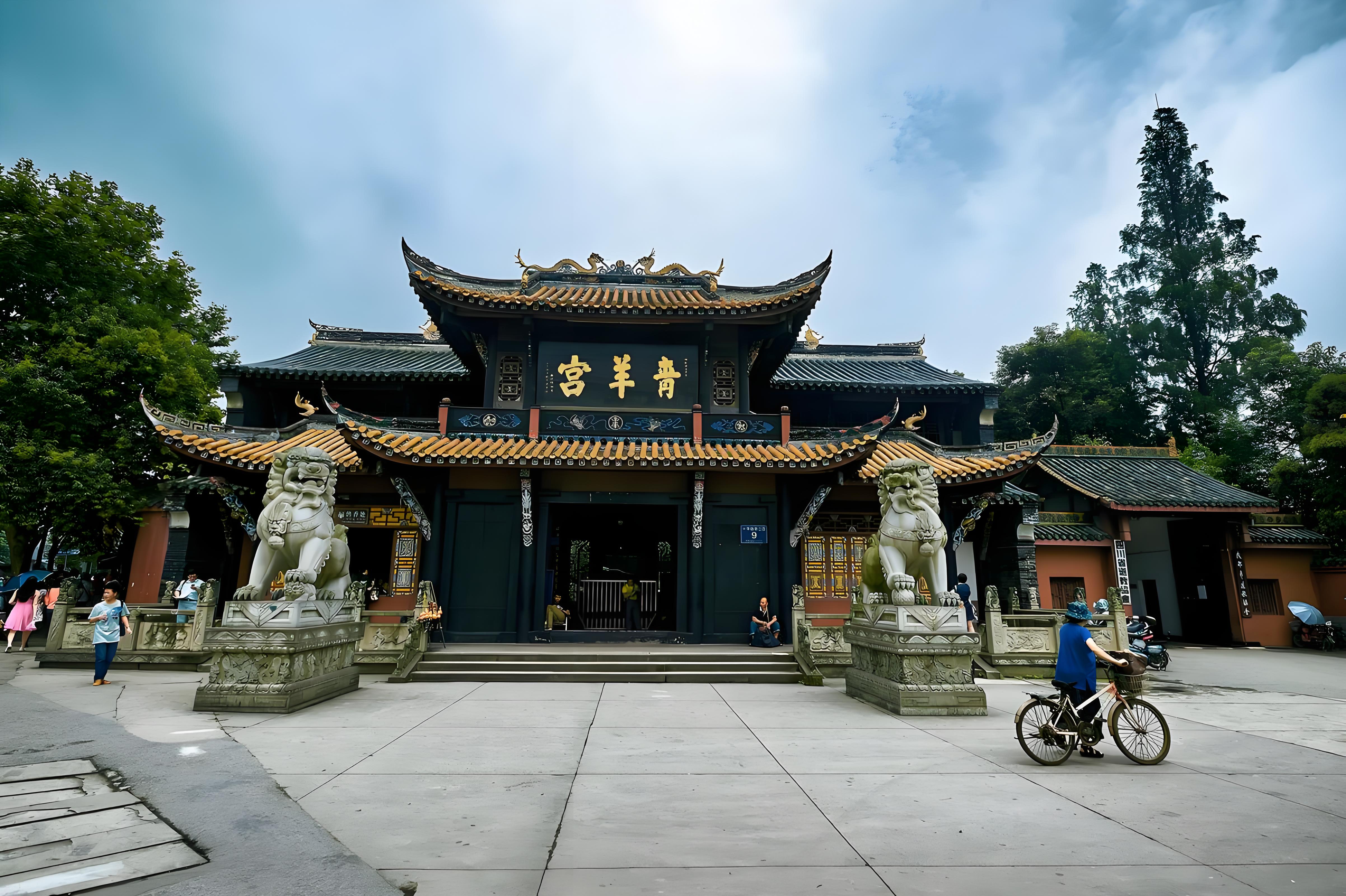 Qingyang Palace in Chengdu.