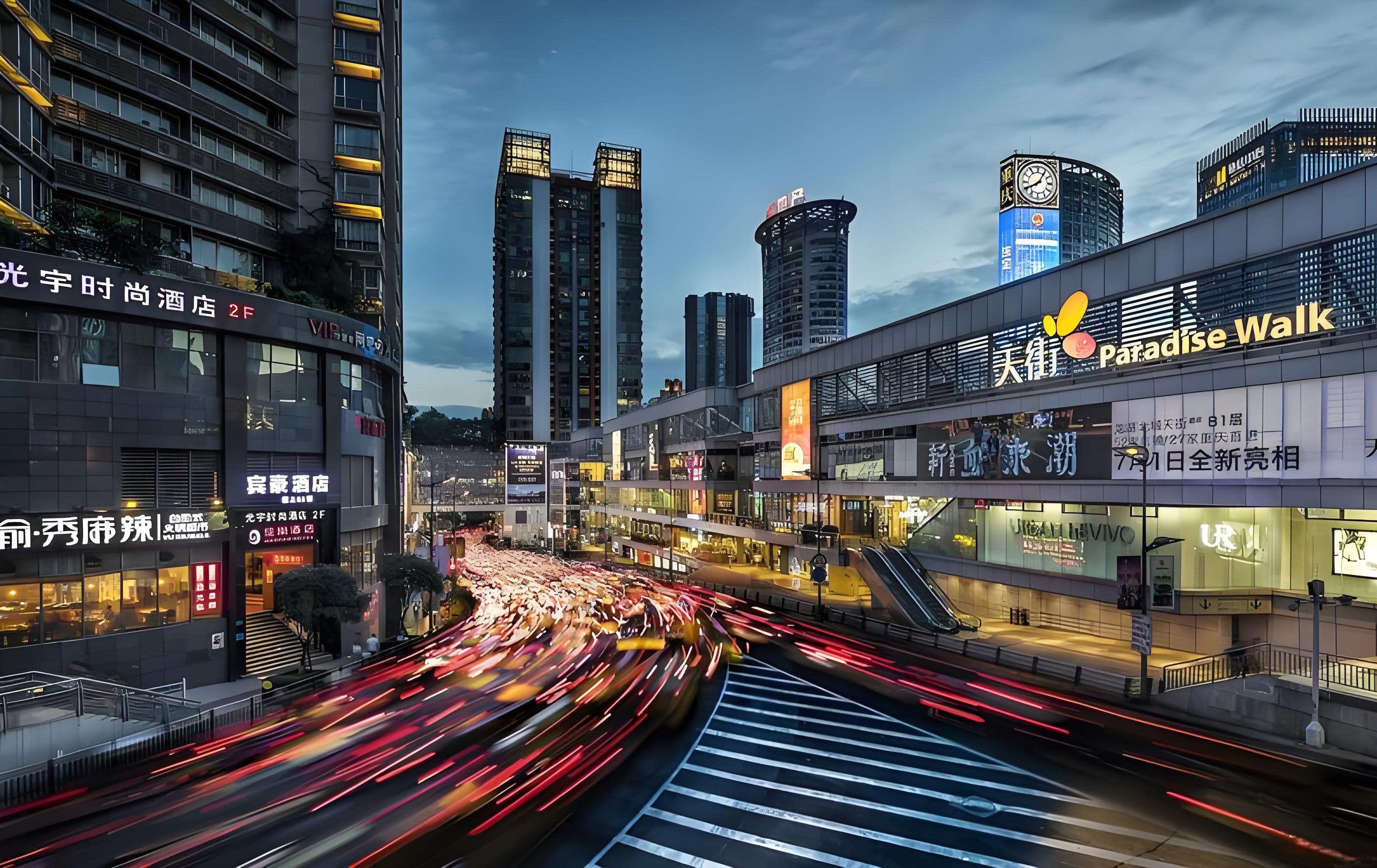 Guanyinqiao business district in Chongqing.