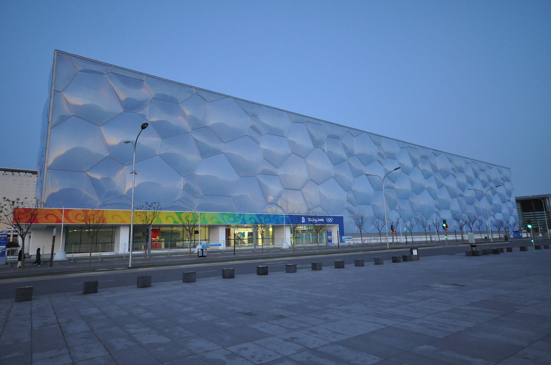 Water Cube National Aquatics Center in Beijing.