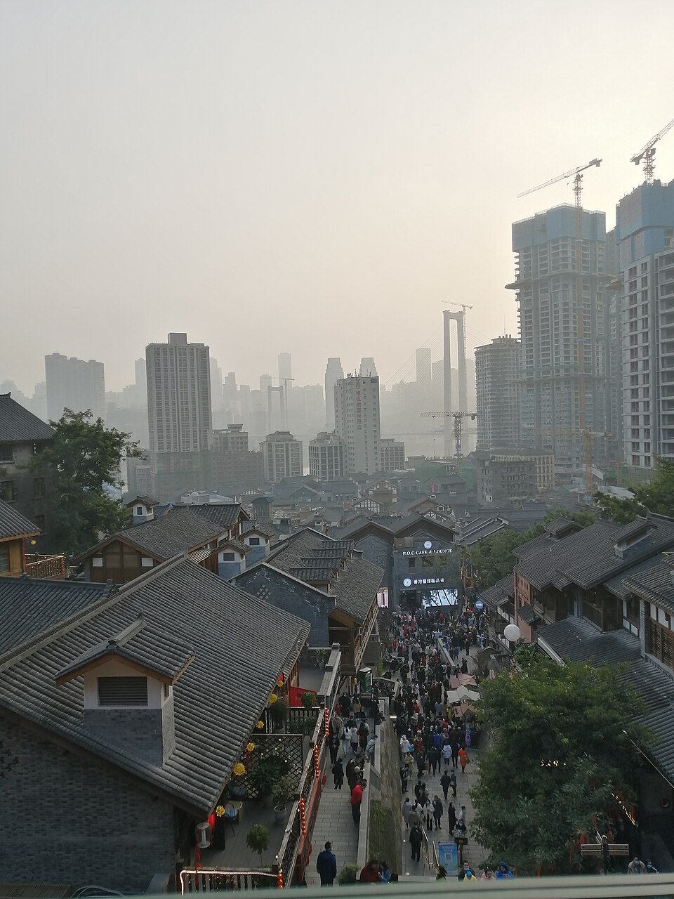 Shibati traditional area in Chongqing.