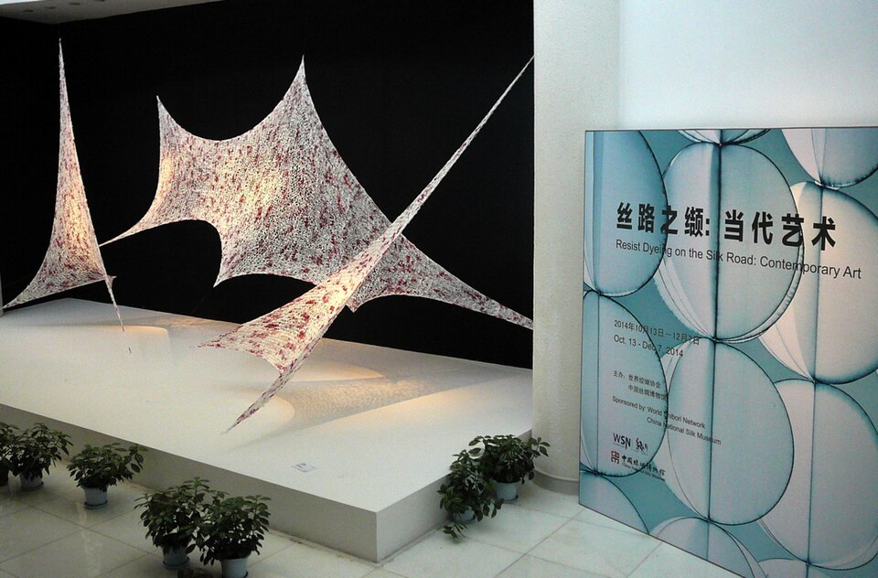 China National Silk Museum in Hangzhou.