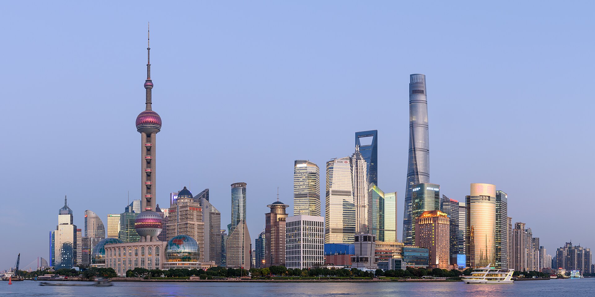 Shanghai's Pudong skyline viewed across the river from the Bund.