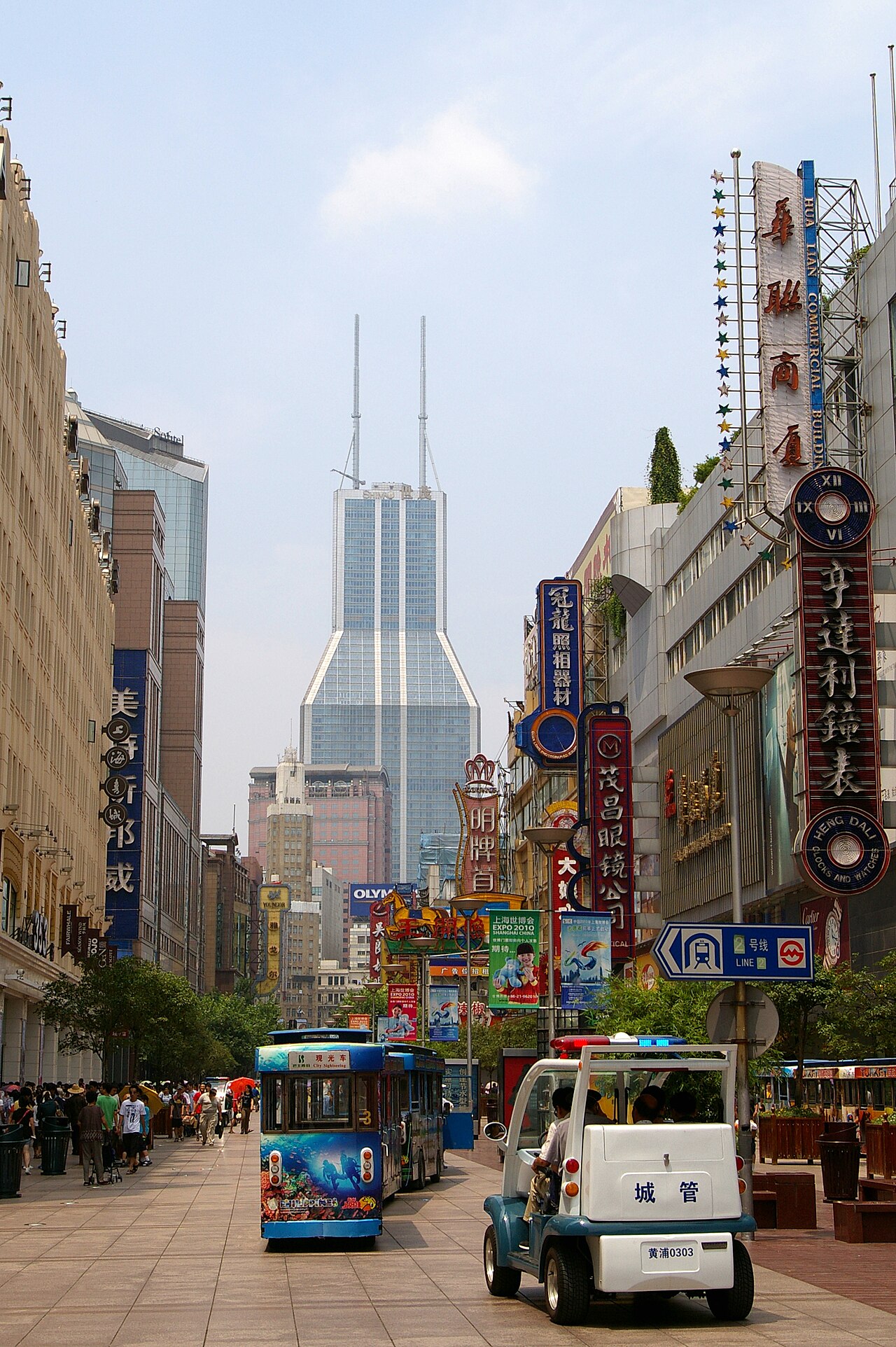 Nanjing Road in Shanghai, a central shopping and orientation route.