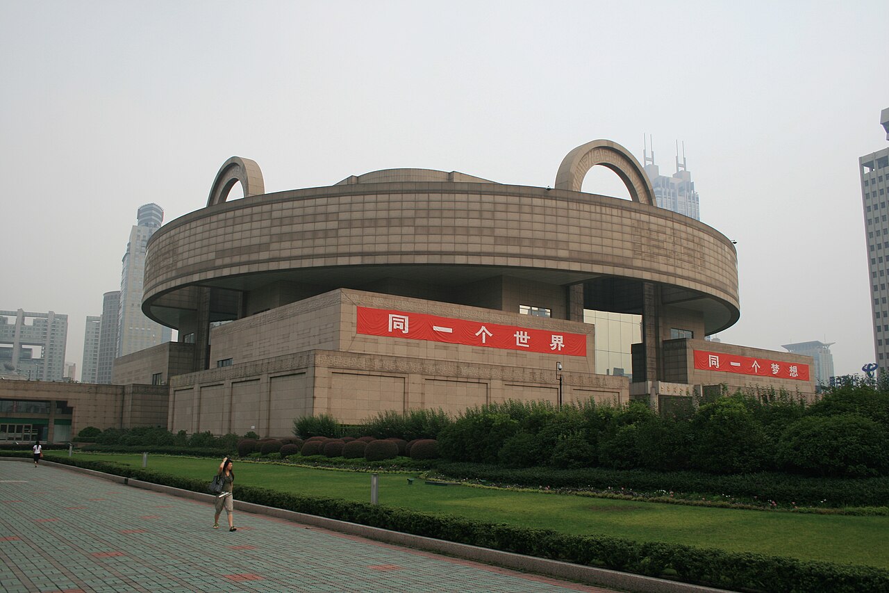 Shanghai Museum at People's Square.
