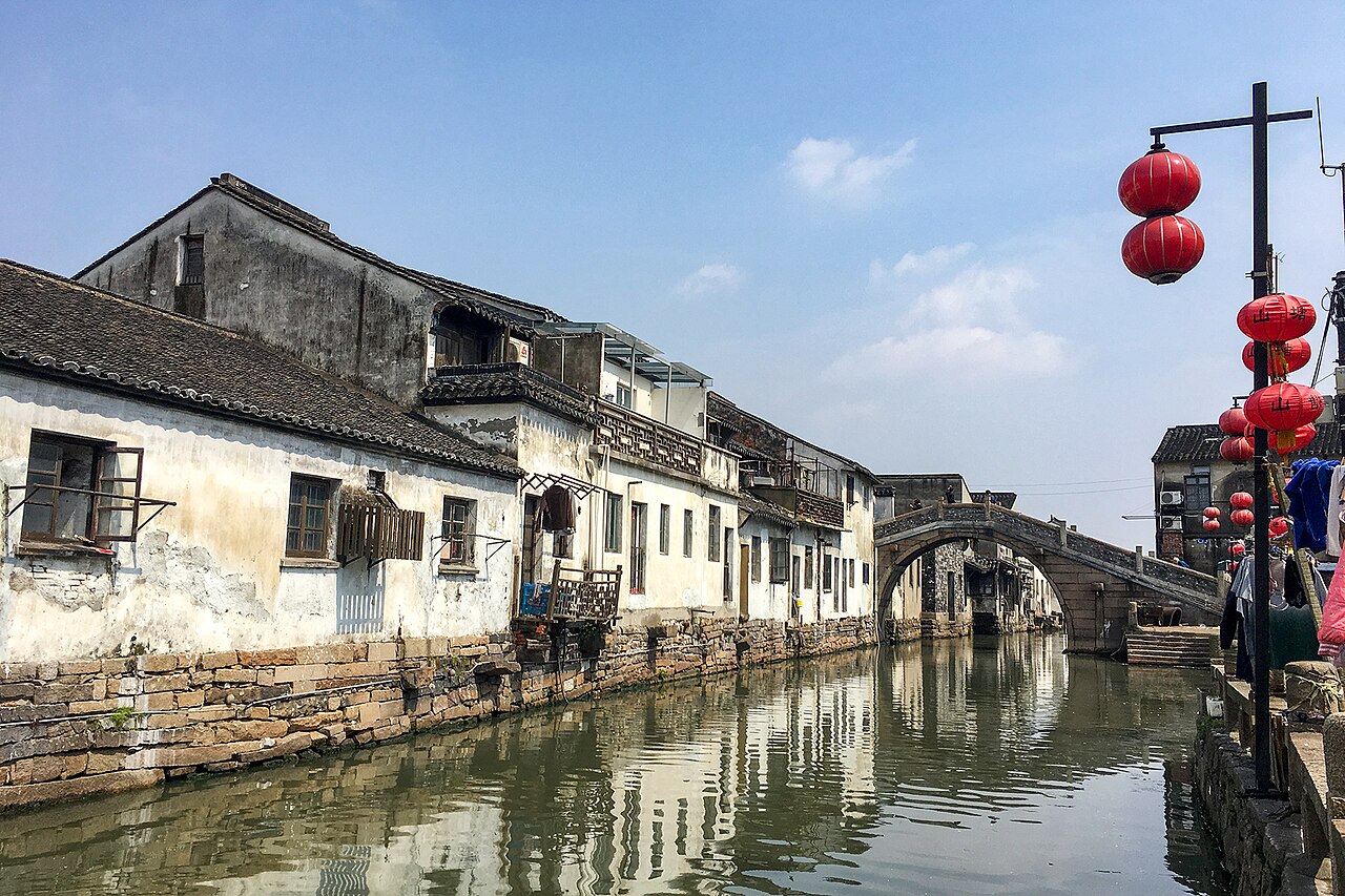 Qili Shantang Street in Suzhou.
